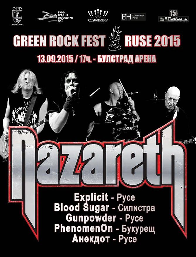 Concert PhenomenOn la „Green Rock Fest 2015”